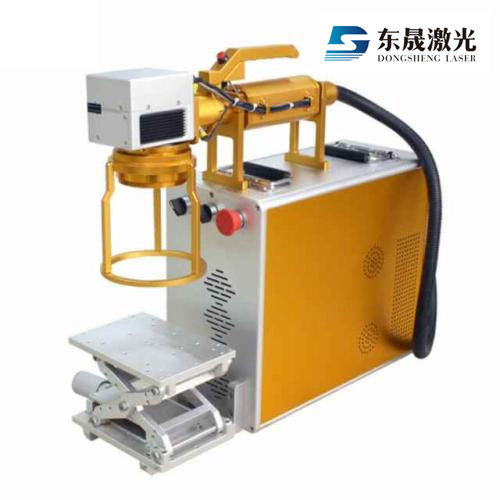 便攜式激光打標機